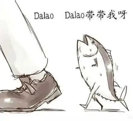 西檬之家-BDSM新人入圈指南：从基础知识到实践安全