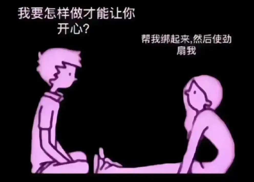 Ddlg是什么 - 微信图片_20251203212835_108_19