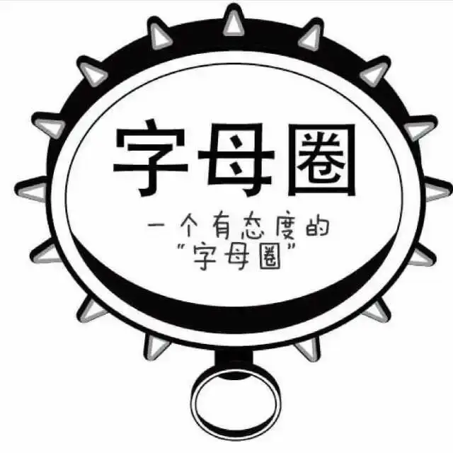 西檬之家-字母圈新人入门指南：认识BDSM核心术语与SSC原则