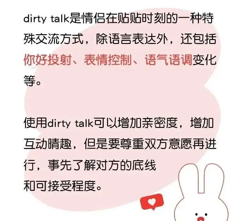 S - 微信图片_20250711235949111
