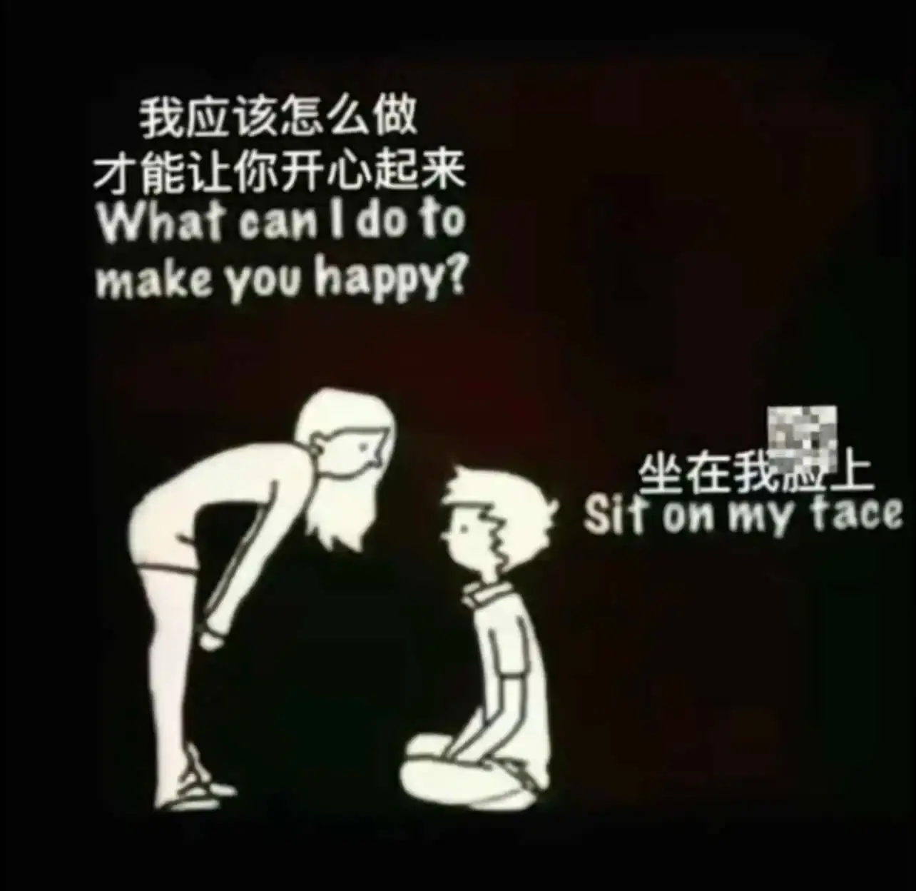Ddlg是什么 - 2023_10_08_17_28_IMG_8671