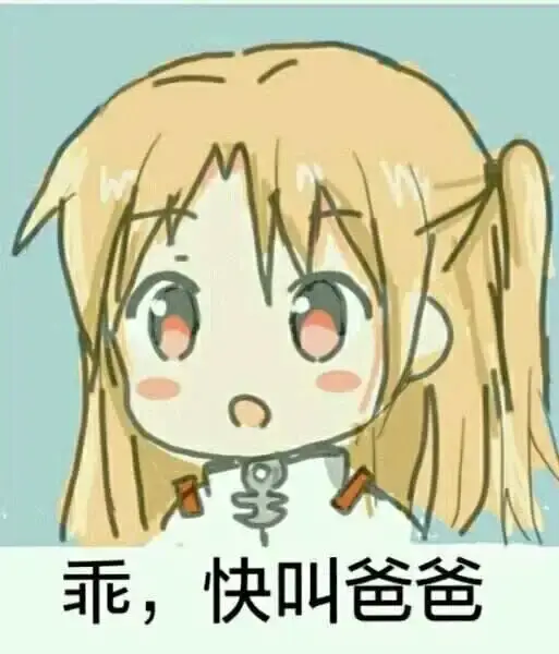 西檬之家-字母圈新人如何入圈指南