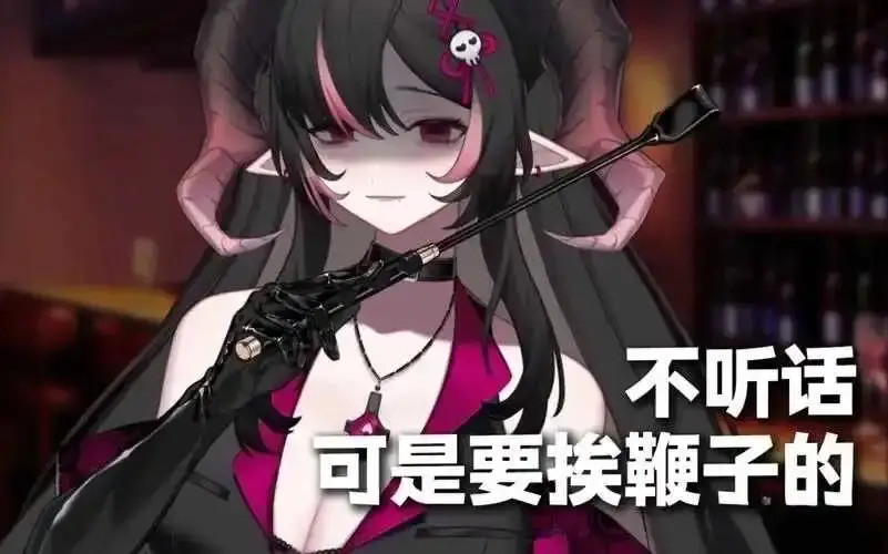 西檬之家-BDSM字母圈新人入圈指南：理解核心术语