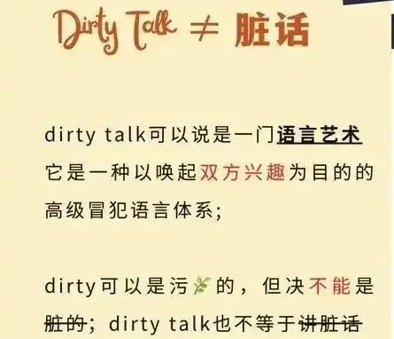 恋足癖 - 微信图片_20250717013310