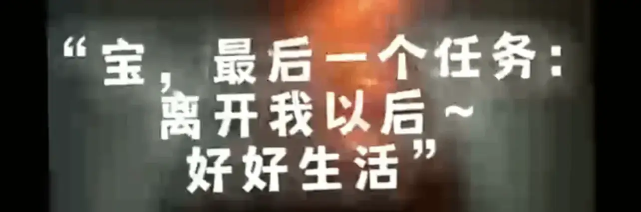 西檬之家-字母圈里的OTK是什么：全面解析