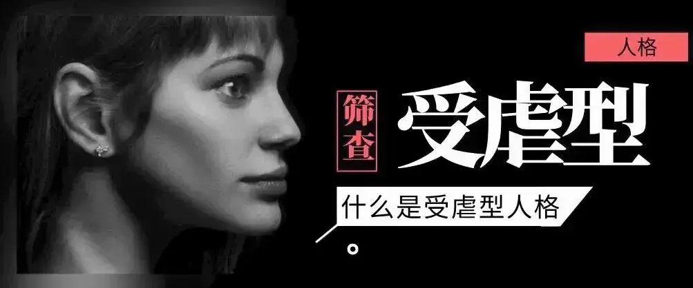 西檬之家-DT是什么？字母圈新人指南
