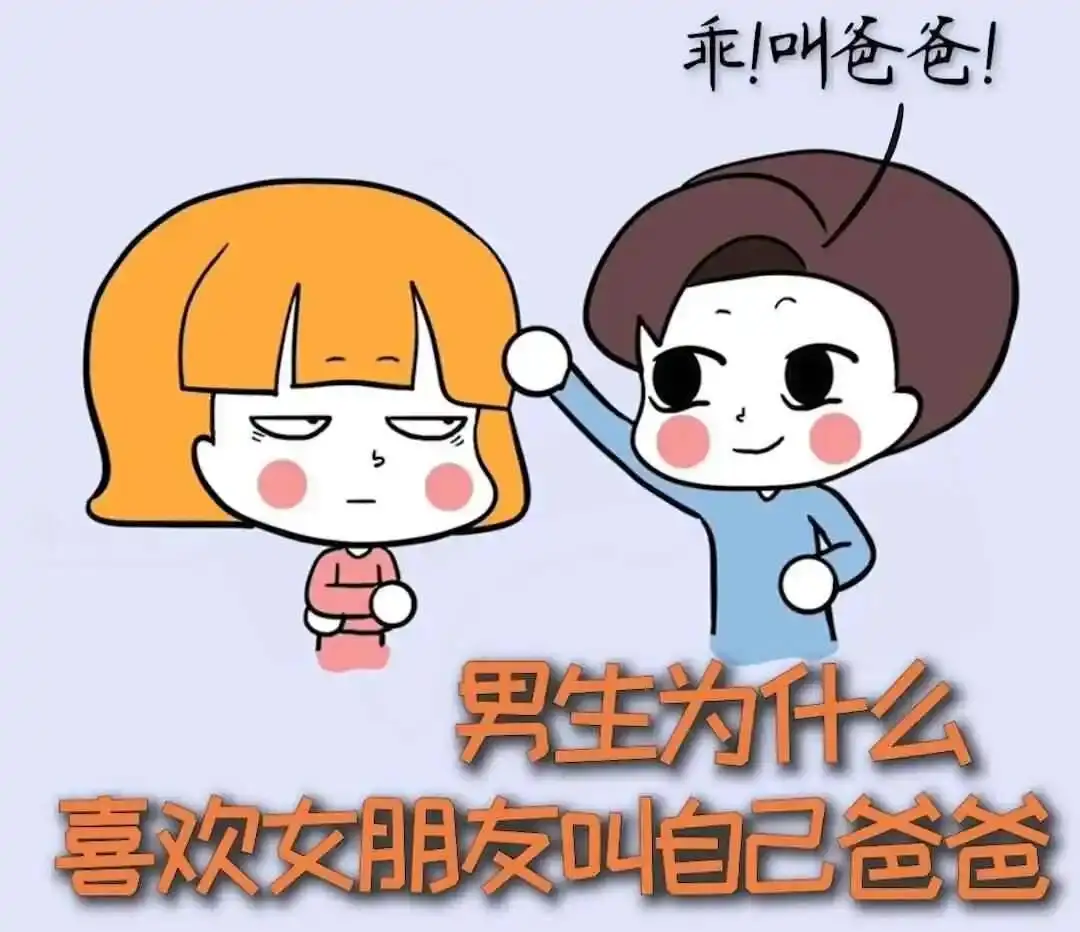 西檬之家-字母圈的Sp实践指南