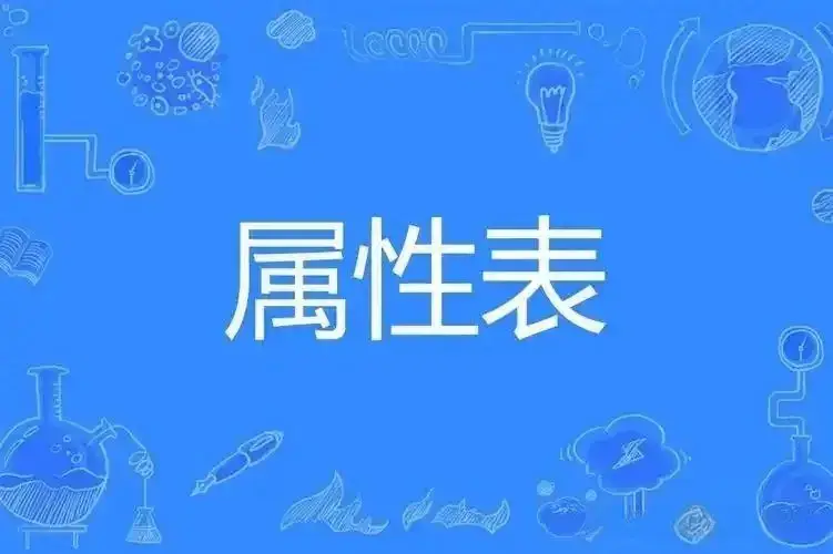 M倾向 - 微信图片_20250717210013