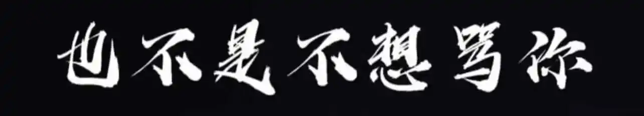 西檬之家-DOM是什么？一种建立在信任基础上的角色实践