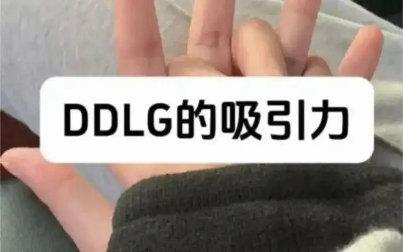 西檬之家-字母圈的K8猫系是什么？